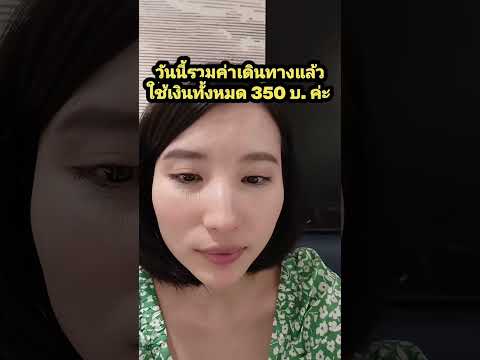 foodสาวเกาหลีstreetfoodเกาห