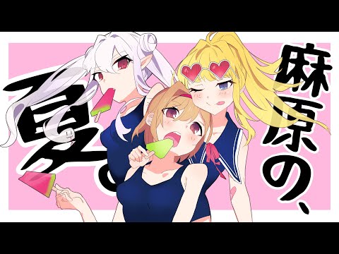 俺は...アガスティアシュドジュツシだ！