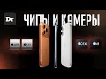 iPhone 17, Air, Pro –     .1080p