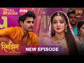 Rimjhim - Choti Umar Bada Safar  Full Episode 266  8 July 2026  Full HD #Newepisode  Dangal TV