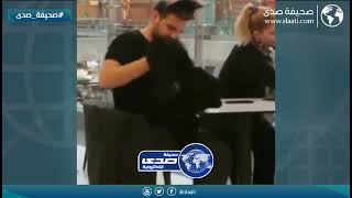 الزوج ضاعت هيبته