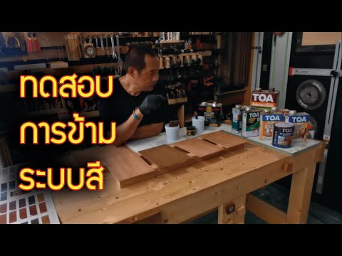 มึงทับกู-กูทับมึง-แล้งมึงจะกัด มึงทับกู-กูทับมึง-แล้งมึงจะกัด