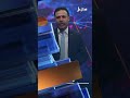 أخبار سهيل #بالمختصر