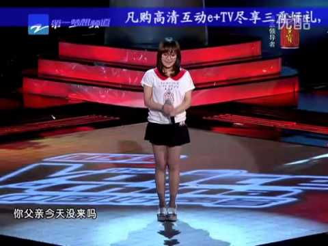 The voice of China - mm - 