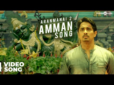 Aranmanai 2 Where To Watch Online Streaming Full Movie