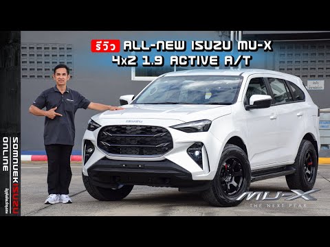 รีวิวALL-NEWISUZUMU-X4x21