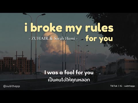 [THAISUB]ibrokemyrulesfor