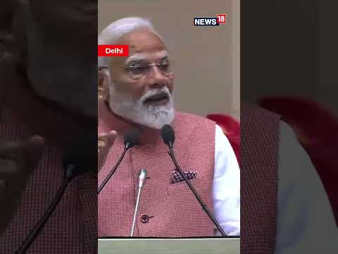 PM Narendra Modi Hails In Dino Chhaava Ki Dhoom—a Tribute To Chhatrapati Sambhaji Maharaj! | N18S