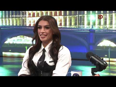 Sevdaliza interview Chandshanbeh  MBC Persia part 1