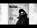 Kaje Double Killer - Ku2poteza (Official Audio)