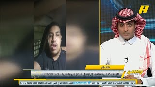 حديث جمال عارف عن مواجهة الاتحاد والباطن