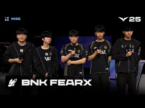 BNK FearX 인터뷰 | BFX vs DRX | 08.29 | 2025 LCK