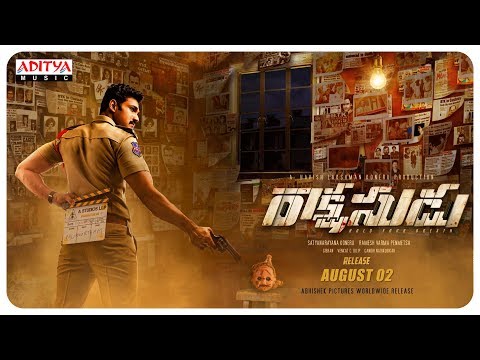 rakshasudu movie online amazon prime