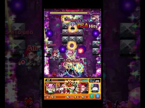 言霊キャローネ #shorts #モンスト