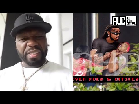 Breezy Gone Punch You In The Face 50 Cent Reacts To Quavo Spazzing On Chris Brown W 2nd Diss Song
