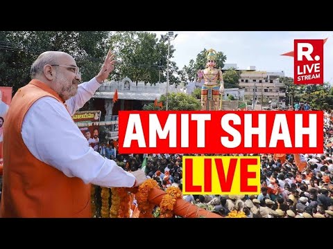 LIVE: Home Minister Amit Shah's Public Meeting in Akola, Maharashtra | Lok Sabha Election 2024