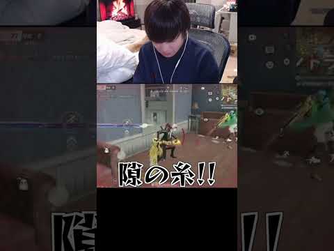 【荒野行動】大剣で同時に2枚やった神シーンがこちらですwww