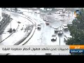 موجز أخبار السادسة مساءً | مديريات عدن تشهد هطول أمطار متفاوتة الغزارة (29 يناير)