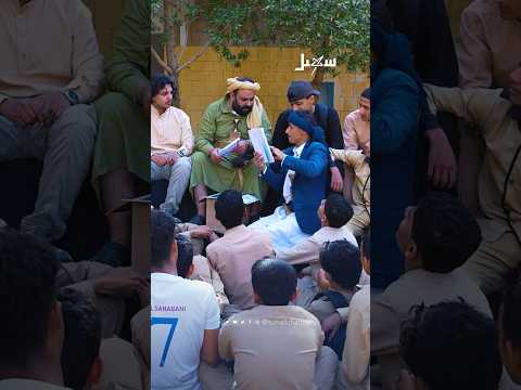 خربوا عقول الأجيال  #الدرس_الأخير