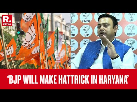 BJP Will Win At Least 50 Seats In Haryana, says Zafar Islam | Exit Polls 2024