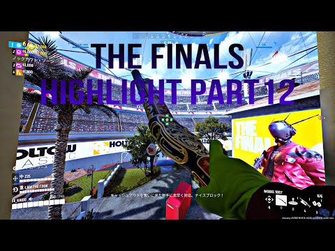 THE FINALS Highlight part12