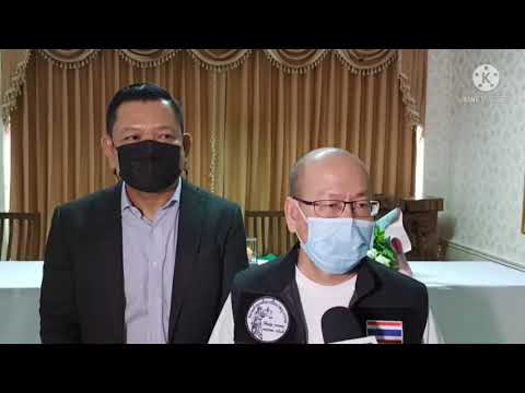 ย้อนดูการแถลง-เปิดตัวทนายทีมอั ย้อนดูการแถลง-เปิดตัวทนายทีมอั