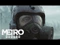 Metro Exodus —    