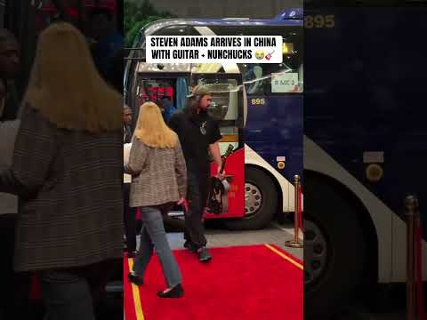 스티븐 아담스뿐이지