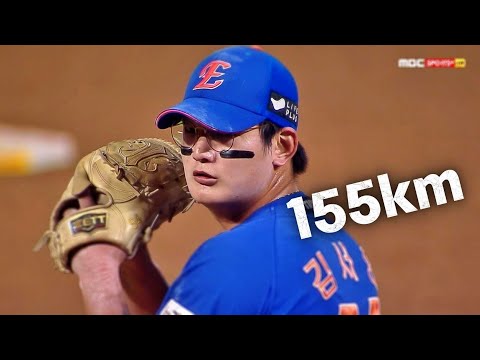 [한화 vs NC](7회 풀영상) 한화의 미래 김서현의 투구 | 9.19 | KBO 모먼트 | 야구 하이라이트