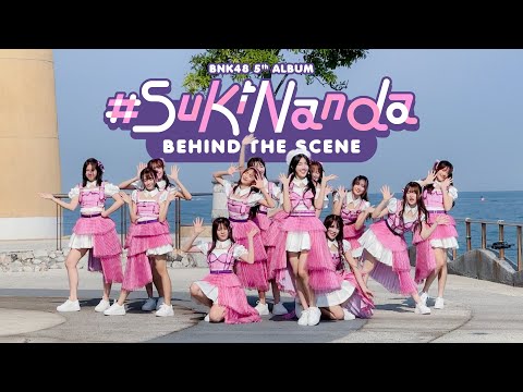 【BehindtheScenes】TheMaking