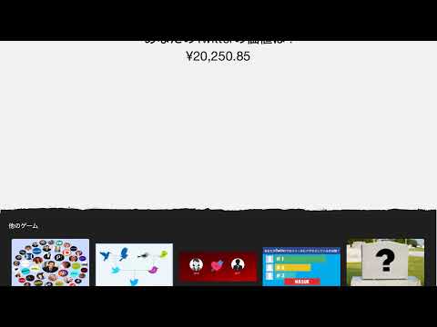 TSUNA=ツナ【まおりゅう】 のライブ配信