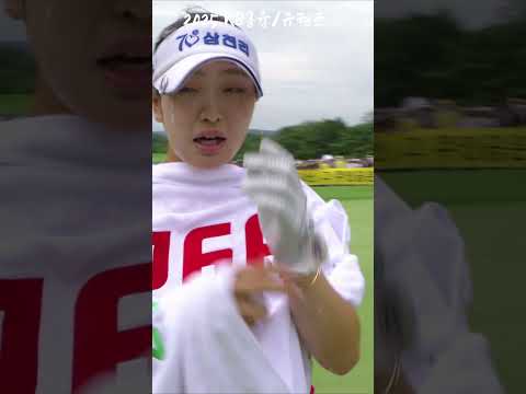 으악~~ 메이저 물세례는 다르고만!! 평생 소장각