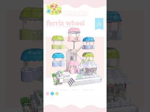 ⬇️観覧車作ってみた🌷フルはこちら! #ぽこポケ #pokopia #ブクブクうみぞこの街