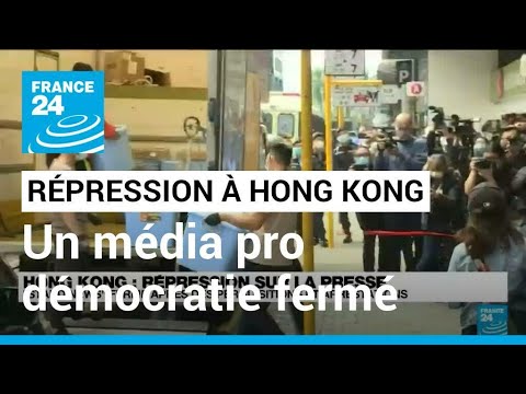 Répression de la presse à Hong Kong : le média Stand News fermé après des arrestations
