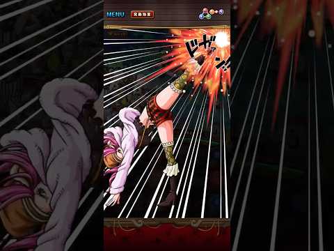 STAMPEDEボニー&ホーキンス！必殺ムービー！［OPTC］［トレクル］［ONE PIECE　Treasure　Cruise］［원피스 트레져 크루즈］［ワンピース］
