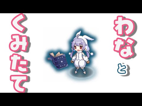 【モン娘TD】浜辺のバーベキュー台作戦後半　レア以下【モンスター娘TD】