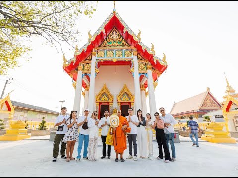 ความภาคภูมิใจอันสูงสุดอุปสมบท