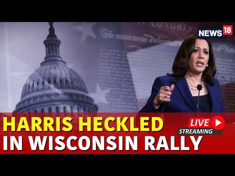 Harris Live | 'Wrong Rally!' Harris Tells Hecklers To Go To 'The Smaller One Down The Street' | N18G