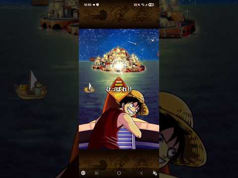 ナミ&カリーナがほしくてこれにしたのですが、その結果はいかに!? #トレクル #ワンピース