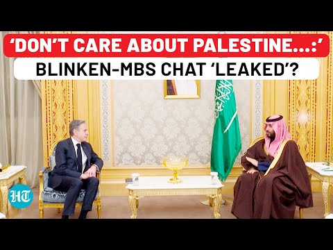 MBS Doesn’t Care About Palestine Issue? Explosive Report Puts Saudi Crown Prince In Tight Spot