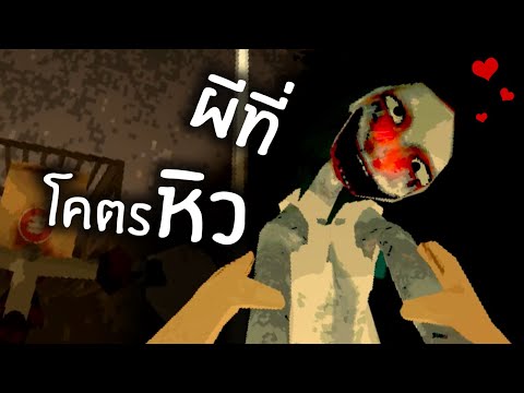 ไปหิวมาจากไหนคุณผู้หญิง!!-|-3- ไปหิวมาจากไหนคุณผู้หญิง!!-|-3-