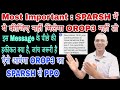 #OROP3  #PPO  ,   , #SPARSH   Check   Details #da #MSP #CSD