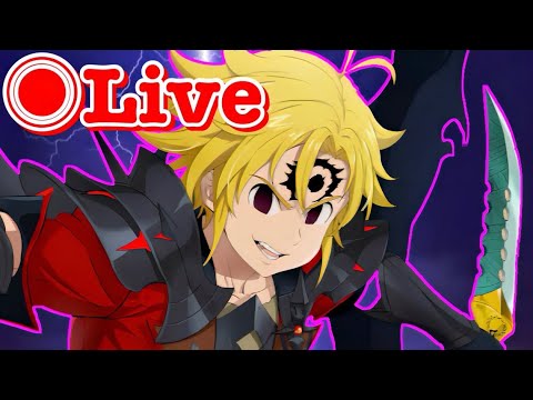 【グラクロ】新ガチャ引く配信 #グラクロ #shorts