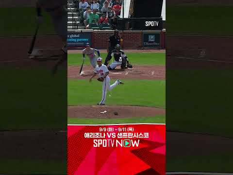 [MLB] 스가노를 직격한 김혜성의 내야 안타 (09.08)