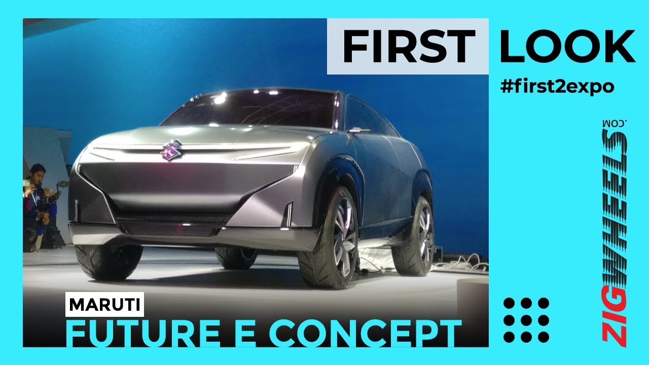 Maruti Suzuki Futuro-e Walkaround Review | Stunning Electric SUV Coupe revealed | Auto Expo 2020