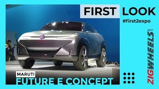 Maruti Suzuki Futuro-e Walkaround Review | Stunning Electric SUV Coupe revealed | Auto Expo 2020