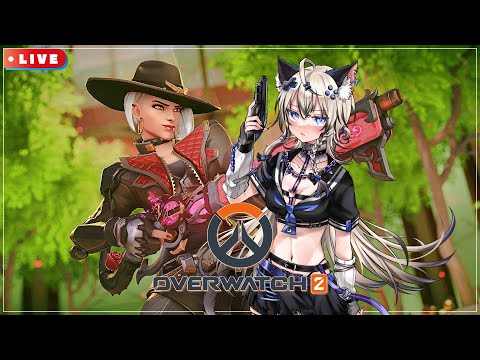 SiamNeko Ch.【ARP】 🔴ปืนกุหลาบสวยจังสวยอะของมันต้องมีมั้ย【Overwatch2】