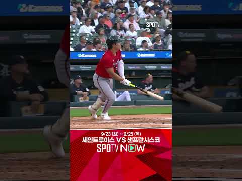 [MLB] 시즌 5호 절정의 타격감 보여주는 김하성의 솔로포 (09.22)