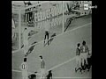 14/03/1976 - Campionato di Serie A - Juventus-Milan 1-1