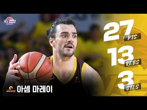 [THE PLAYER] 플레이오프도 걱정 마레이 아셈 마레이 I 20250424 창원 LG : 울산 현대모비스 I 2024-2025 KCC 프로농구